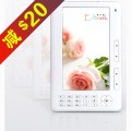 彩屏电子图书阅读器