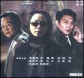 电视剧—黑金