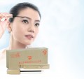 眉毛生长液