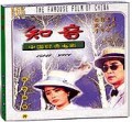 电影-知音