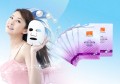 珍珠美白柔滑面膜