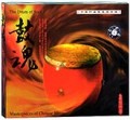 《鼓魂》中国打击乐发烧天碟