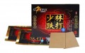 少林跌打膏