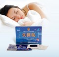 失眠贴