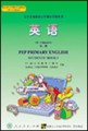 小学1年级英语（上）