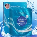 密集补水面贴膜