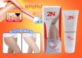 澳洲2N美腿霜