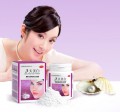 医圣3天美白 纳米技术珍珠粉
