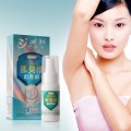 资美堂狐臭净
