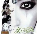 女人伤心把泪流