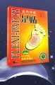 温热快眠足贴