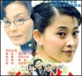 香樟树