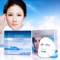 冰爽雪肌凝白面膜