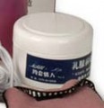 乳腺病电灸治疗仪药膏