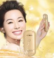 纳米喷雾保湿美颜仪