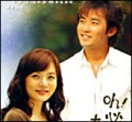 韩剧—OH！必胜奉顺英