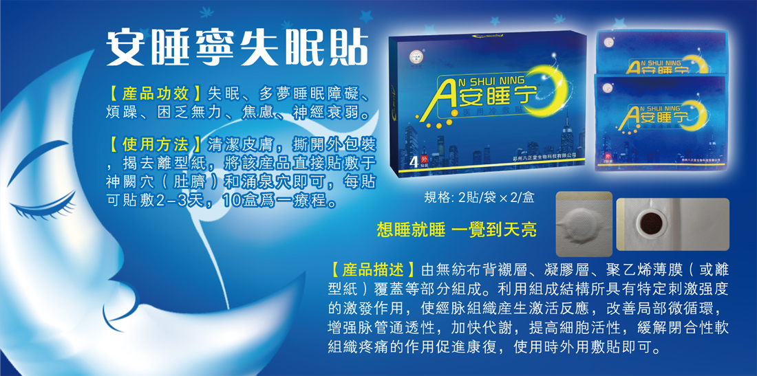 h02462-1.jpg