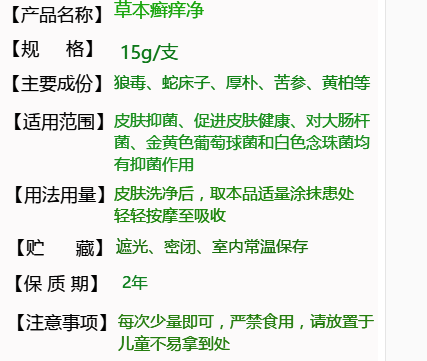 h02506-1-.png