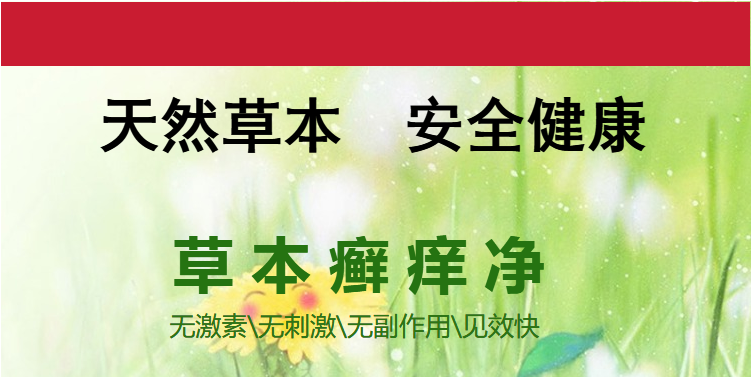 h02506-3.png